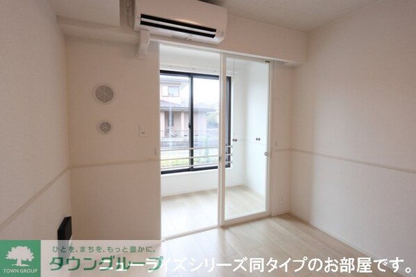 Mahinaの物件内観写真